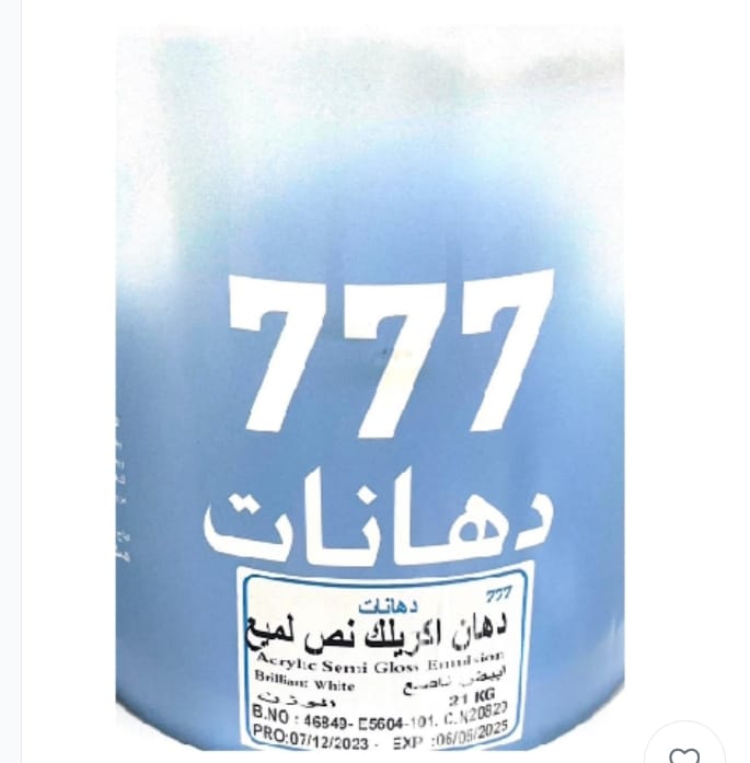 دهانات 777 أكريليك نص لمعة أبيض ناصع 21 كجم