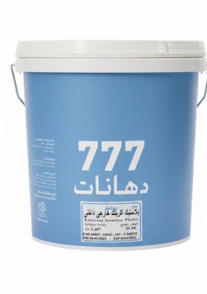 دهانات 777 بلاستيك أكريليك مطفي داخلي وخارجي 25 كجم